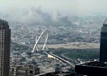 Qatar denies White House claim Trump sent warning before Israel’s attack