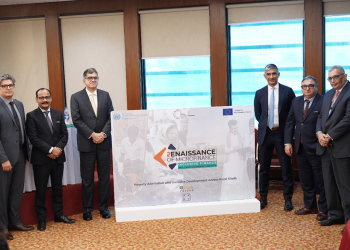 Renaissance of Microfinance’: Pakistan Microfinance Network & UNIDO Announce 9th Annual Microfinance Conference