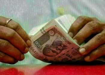 Rupee drifts on two-sided corporate flows, forward premiums steady