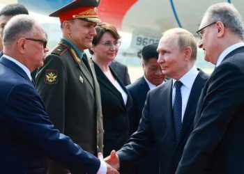 Russia’s Putin arrives in China’s Tianjin for security summit