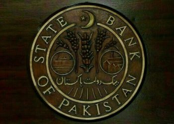 SBP to remain closed on Sept 6 for Eid Milad-un-Nabi