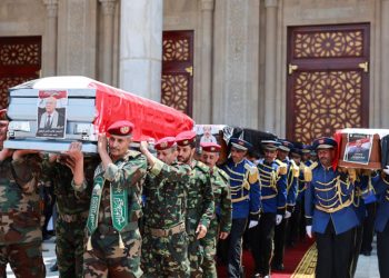 Thousands attend funeral of Houthi leaders killed by Israeli strike, vow revenge