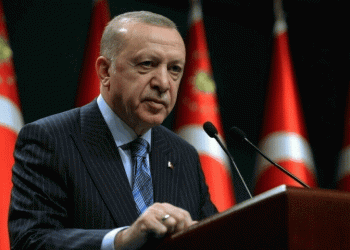 Turkiye says it is ending additional tariffs on some US imports