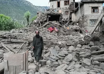 US yet to approve any help following Afghanistan earthquake, sources say