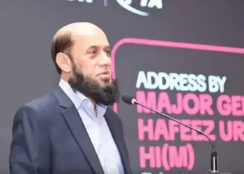 VEON & Jazz leadership delegation call on Chairman PTA