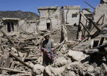 Zalmi Foundation Announces PKR 10 Million Aid for Earthquake Victims in Afghanistan