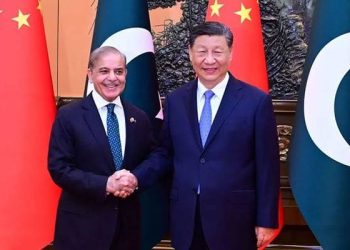‘Friendship Between Pakistan and China is Deeper than Ocean and Stringer than Iron’, Shehbaz Sharif