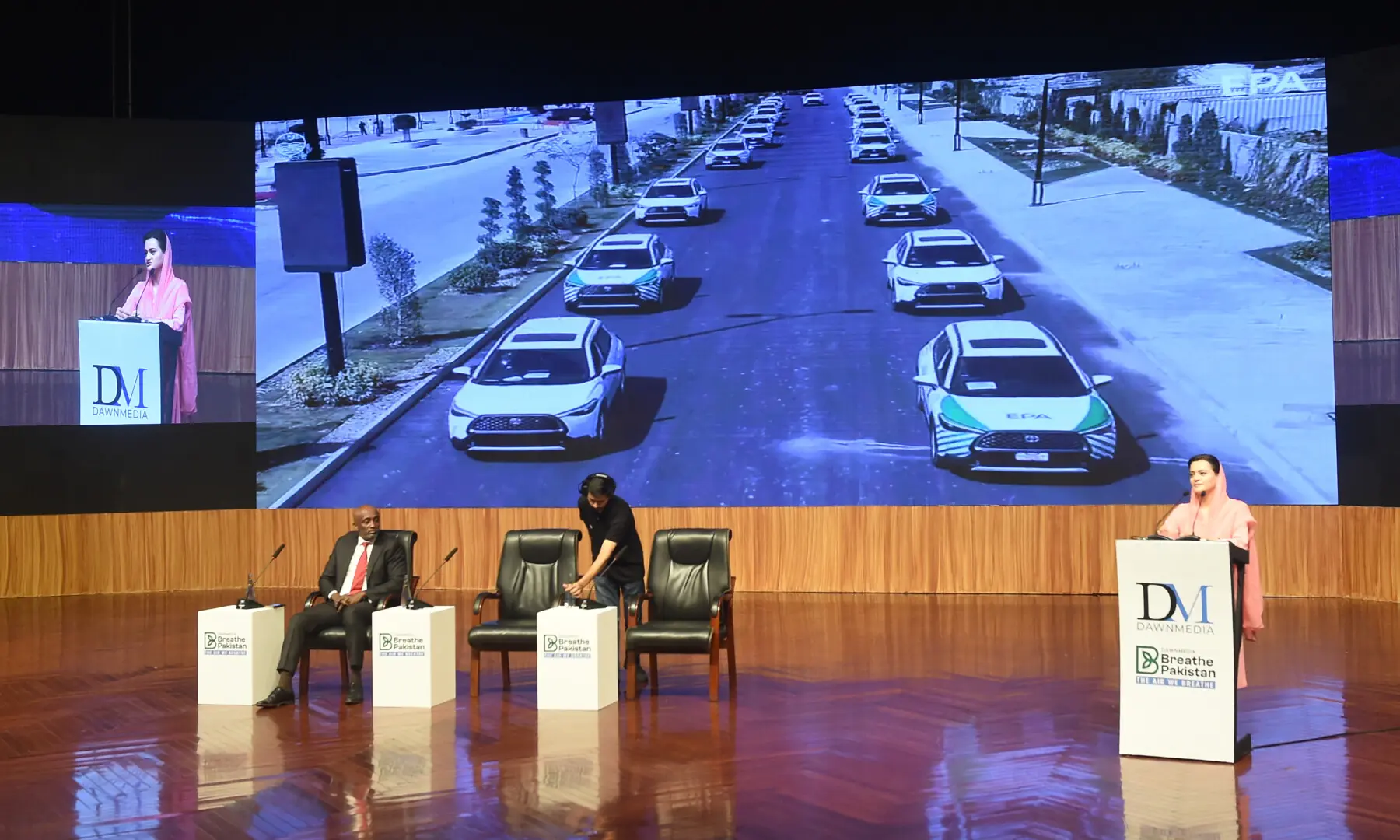  Marriyum Aurangzeb addresses the conference. Murtaza Ali / White Star 