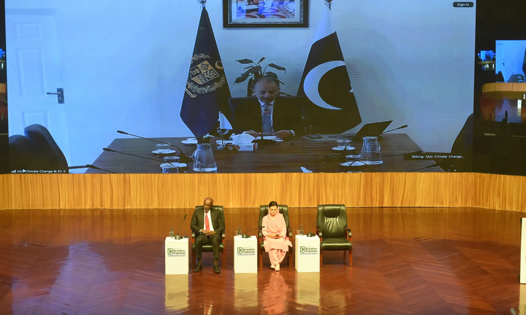  Climate Change Minister Musadik Malik is addresses event via a video link. —  Murtaza Ali / White Star 