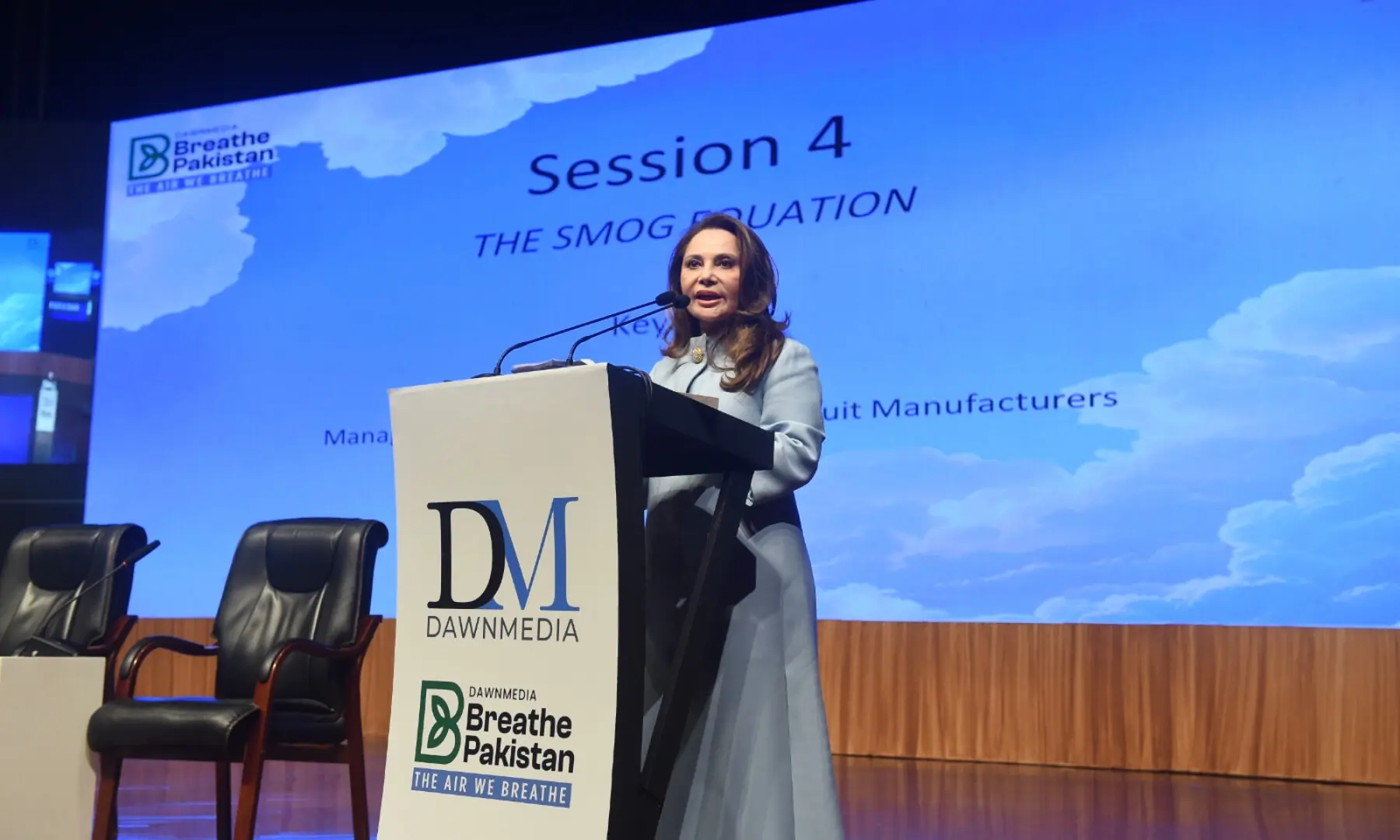  EBM CEO speaks at the event. — Murtaza Ali / White Star 