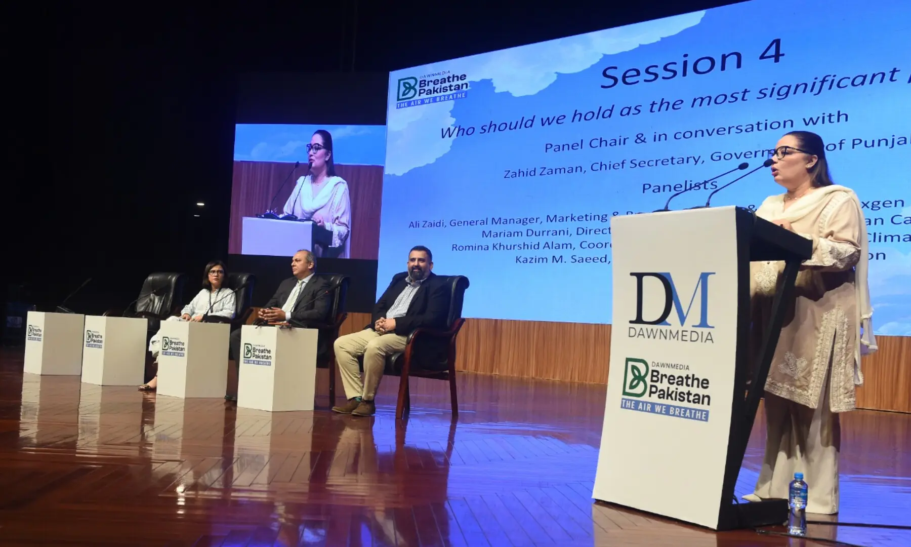 Romina Khurshid Alam, coordinator to the Prime Minister on Climate Change, speaks at the session. — Murtaza Ali / White Star 