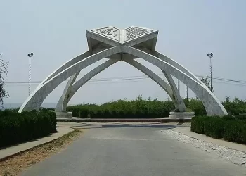 48 Pakistani universities make it to Times Higher Education ranking