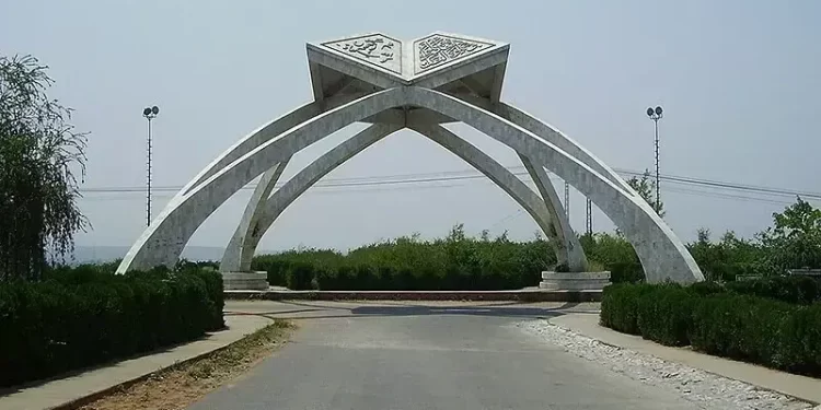 48 Pakistani universities make it to Times Higher Education ranking