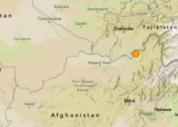5.2-magnitude quake jolts KP’s Swat, Chitral districts: PMD