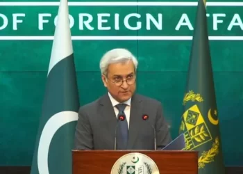 Afghan transit trade to remain suspended until evaluation of security situation: FO
