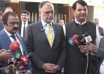 Ahsan Iqbal says decision to bring no-trust motion against AJK PM sign of ‘democratic maturity’