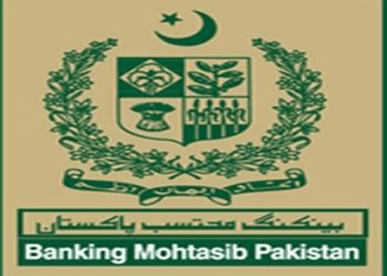 Banking Mohtasib holds annual conference