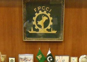 Business facilitation, FBR: FPCCI commends steps aimed at addressing challenges