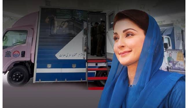 CM Maryam Nawaz Inaugurates Punjab’s First Mobile Police Station and Licensing Unit