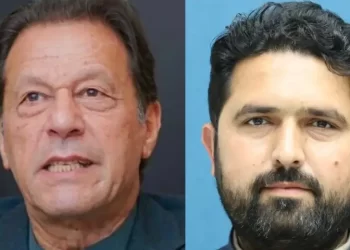 Centre asks Punjab to facilitate Imran–CM Afridi meeting for KP cabinet formation