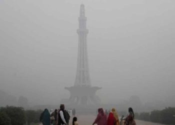Dangerous! Lahore Becomes Most Polluted City in World with AQI of 563