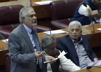 Dar asserts Trump’s Gaza peace plan ‘not ours’ but says no room for politicking