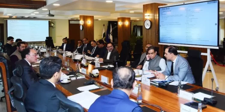 ECC approves Rs2.5bn grant to establish Pakistan Maritime Science and Technology Park