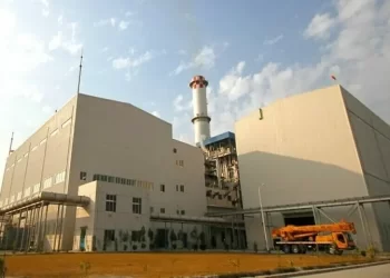 Engro Powergen Qadirpur appoints chairman, CEO