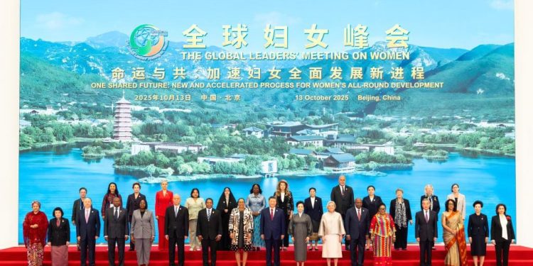 Global Leaders’ Meeting on Women releases chair’s statement