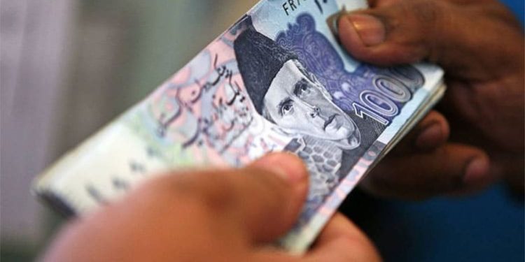 Good News for Federal Govt Employees in Pakistan