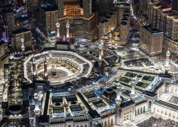 Govt to Refund Rs. 3.45 Billion to Hajj Pilgrims