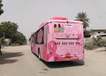 Himmel Pharmaceuticals Turns Karachi’s Red Buses into Wheels of Awareness