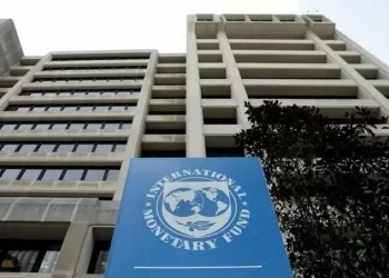 IMF says growth accelerating in Middle East, North Africa