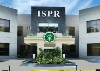 ISPR Releases New Song ‘Qaum Ke Shaheedon Tumhe Salam’ To Honor Martyrs of Pakistan