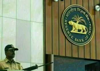 India central bank retains call rate as policy anchor in liquidity framework