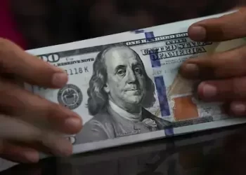 Intra-day update: rupee gains further ground against US dollar