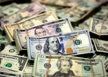 Intra-day update: rupee registers improvement against US dollar