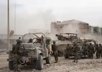 Israel lifts state of emergency for communities neighbouring Gaza