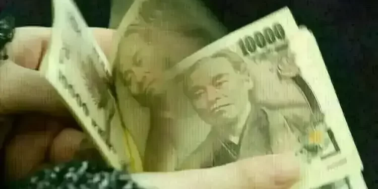 Japan yields edge to 2008 high ahead of LDP leadership vote