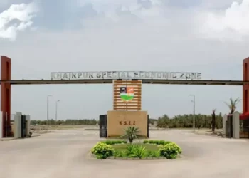 Khairpur SEZ honoured among top industrial zones of Asia-Pacific