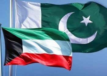 Kuwait-Pakistan Expo 2025 to be held in Kuwait