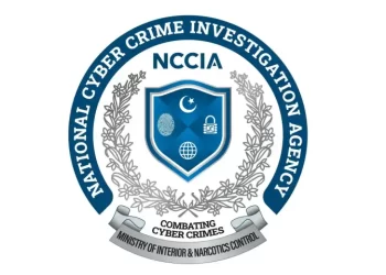 Lahore court extends physical remand of 6 NCCIA officials by 3 days