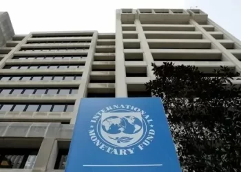 MENA, Pakistan economies beat expectations, says IMF