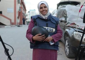 Martyred PalestinianJournalist Maryam Abu Daqa Nominated for 2025 World Press Freedom Heroes Award