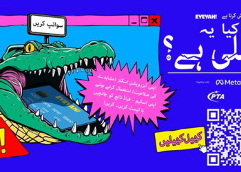 Meta and PTA Collaborate to Launch “Is This Legit?” Anti-Scam Campaign for a Safer, More Informed Online Community in Pakistan