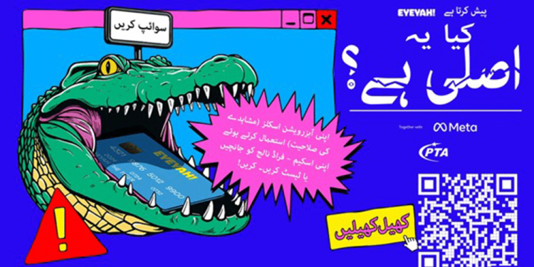 Meta and PTA Collaborate to Launch “Is This Legit?” Anti-Scam Campaign for a Safer, More Informed Online Community in Pakistan