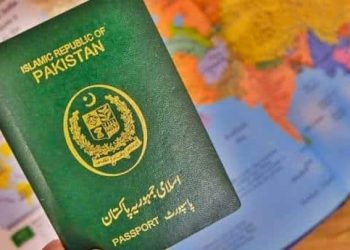New Pakistani Passports to Include Mother’s Name Alongside Father’s for the First Time