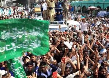 No religious group backs TLP as ban takes effect