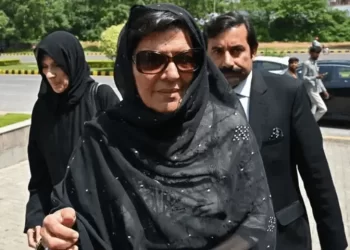 Nov 26 protest case: Pindi court orders blocking of Aleema’s passport, ID card