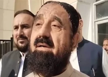 PHC reserves decision on PTI application for KP CM-elect Sohail Afridi’s oath-taking